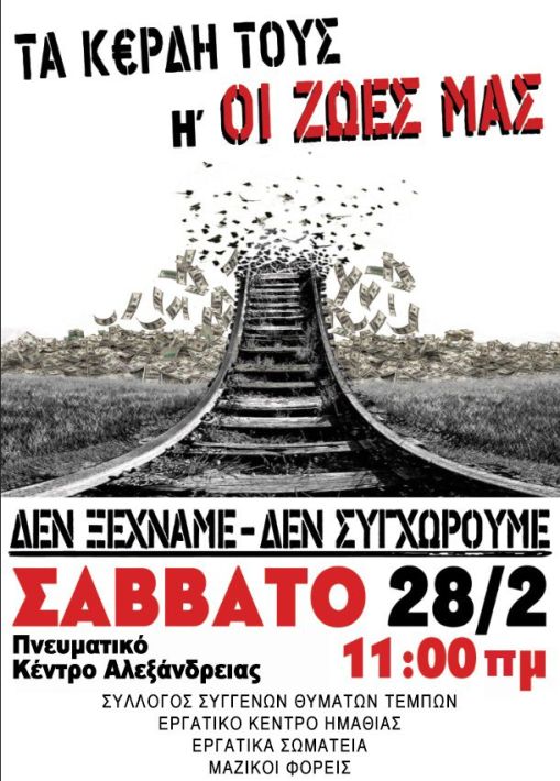 IMG-f8651832ca07e6008a416411a157d191-V