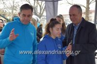 alexandriamou_tenis_pita1747