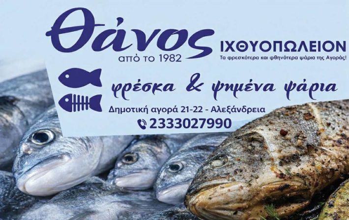 18172059-2e5f-4baf-a644-b72b0d420e3a