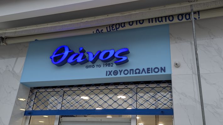 PXL_20251203_063519445.MP