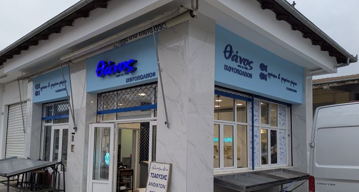 PXL_20251203_063530169.MP