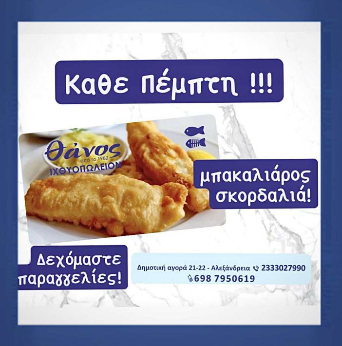 601795749_10229322871635006_4914933132427608849_n