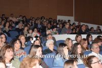 alexandriamou_theatro20.04.160004