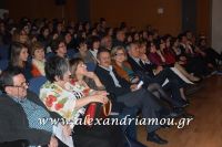 alexandriamou_theatro20.04.160005