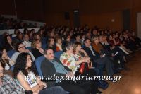 alexandriamou_theatro20.04.160009