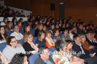 alexandriamou_theatro20.04.160010