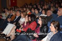 alexandriamou_theatro20.04.160013