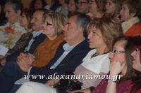 alexandriamou_theatro20.04.160014