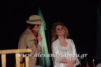 alexandriamou_theatro20.04.160025