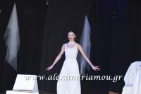 alexandriamou_theatro20.04.160037