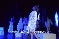 alexandriamou_theatro20.04.160039