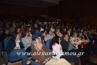 alexandriamou_theatro20.04.160048