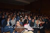 alexandriamou_theatro20.04.160049