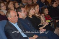 alexandriamou_theatro_platy02