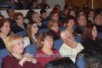 alexandriamou_theatro_platy05