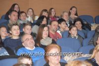 alexandriamou_theatro_platy13