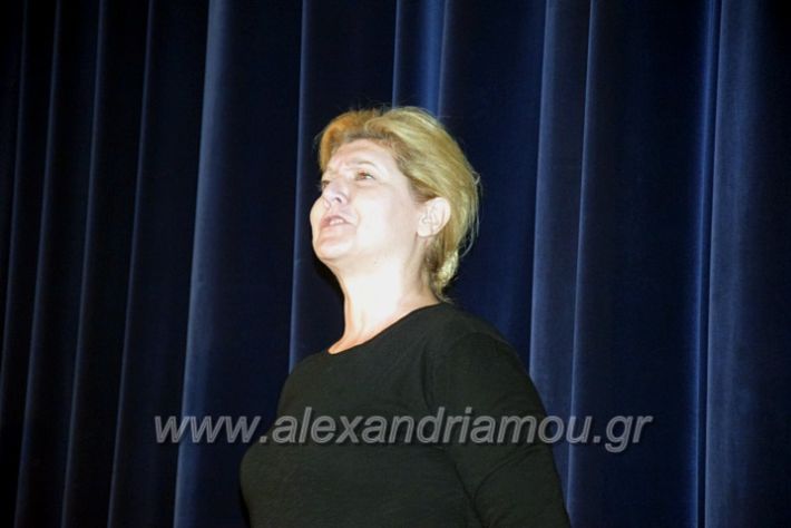 alexandriamou_totsirkosas22DSC_0313