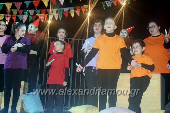 alexandriamou_totsirkosas22DSC_0338