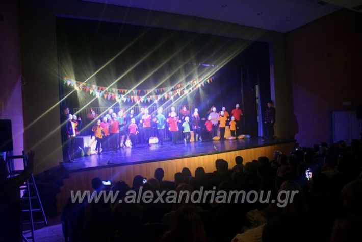 alexandriamou_totsirkosas22DSC_0380