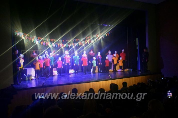 alexandriamou_totsirkosas22DSC_0383