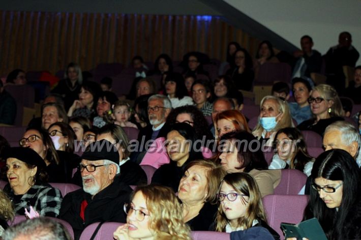 alexandriamou_theatrompompiresmartiosIMG_0001