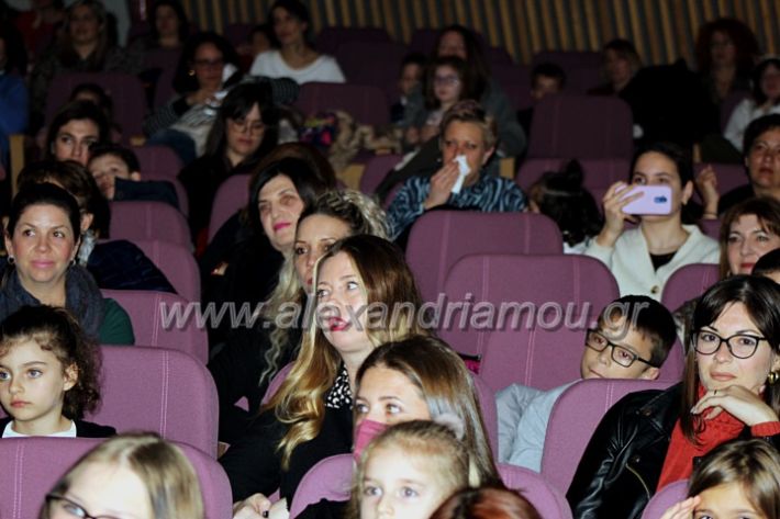 alexandriamou_theatrompompiresmartiosIMG_0002