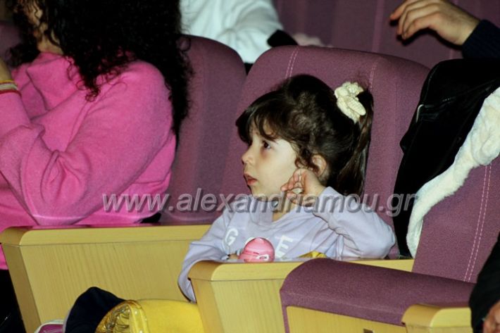 alexandriamou_theatrompompiresmartiosIMG_0043