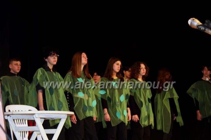 alexandriamou_theatrompompiresmartiosIMG_0064