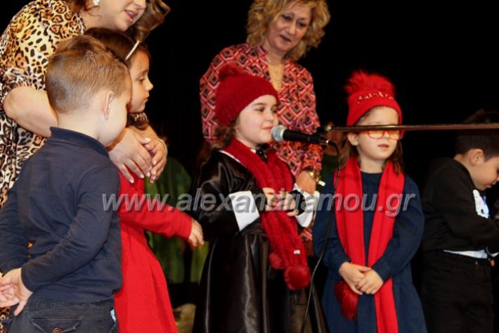 alexandriamou_theatrompompiresmartiosIMG_0077