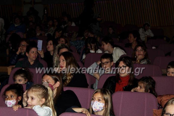 alexandriamou_theatrompompiresmartiosIMG_0080