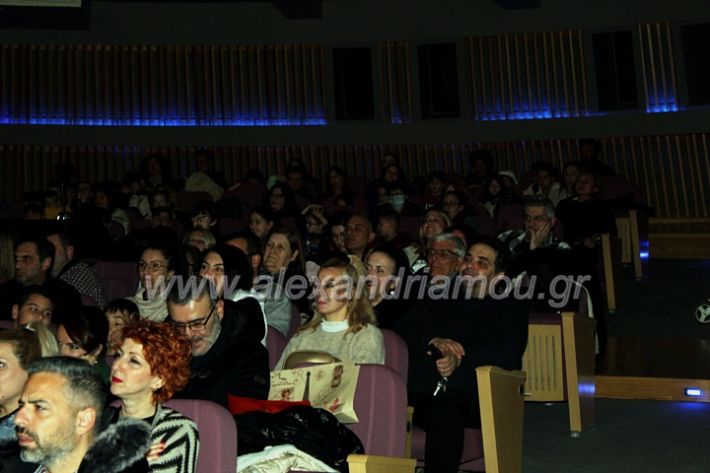 alexandriamou_theatrompompiresmartiosIMG_0081