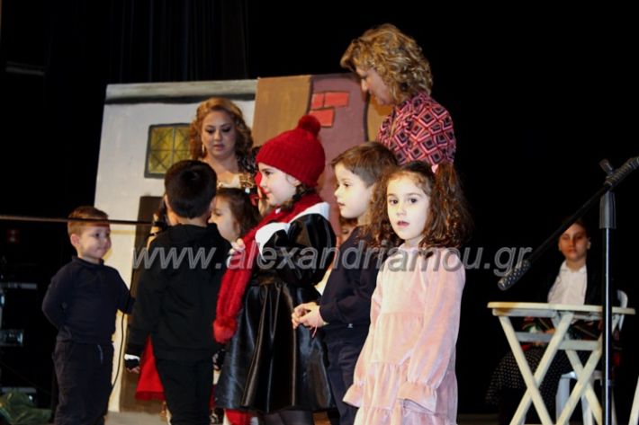 alexandriamou_theatrompompiresmartiosIMG_0088