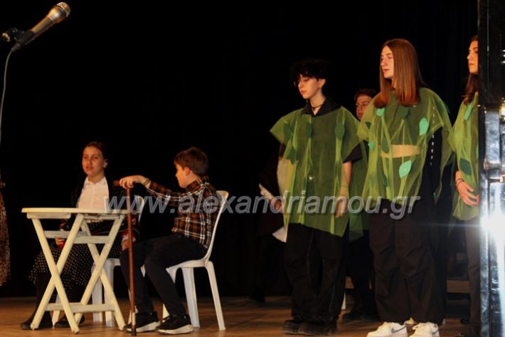 alexandriamou_theatrompompiresmartiosIMG_0092