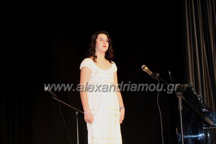 alexandriamou_theatrompompiresmartiosIMG_0112