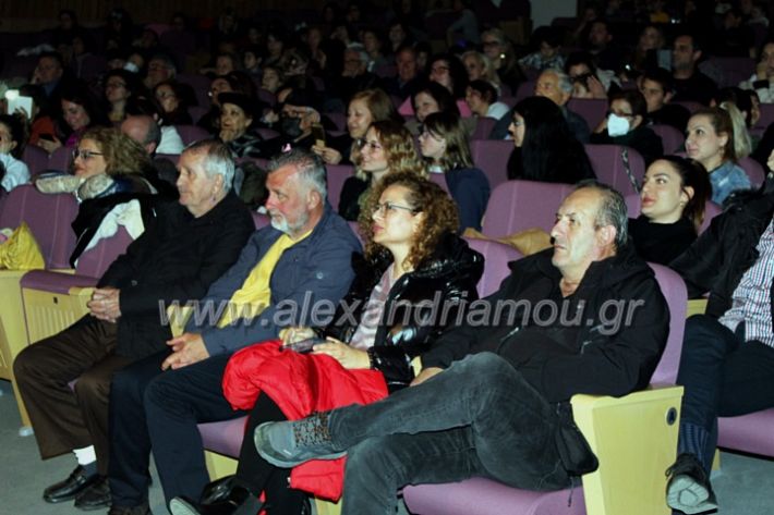 alexandriamou_theatrompompiresmartiosIMG_0121