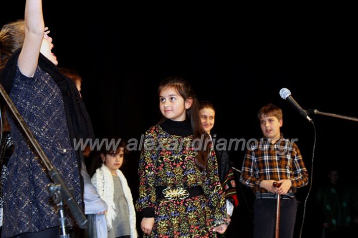 alexandriamou_theatrompompiresmartiosIMG_0128