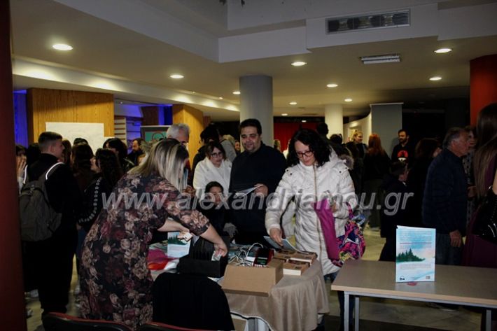 alexandriamou_theatrompompiresmartiosIMG_0182