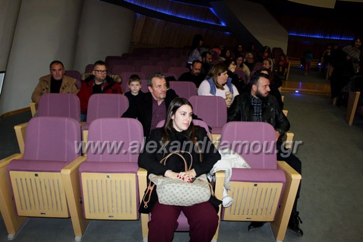 alexandriamou_theatrompompiresmartiosIMG_9959