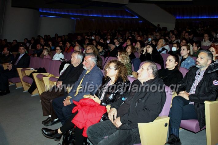 alexandriamou_theatrompompiresmartiosIMG_9975