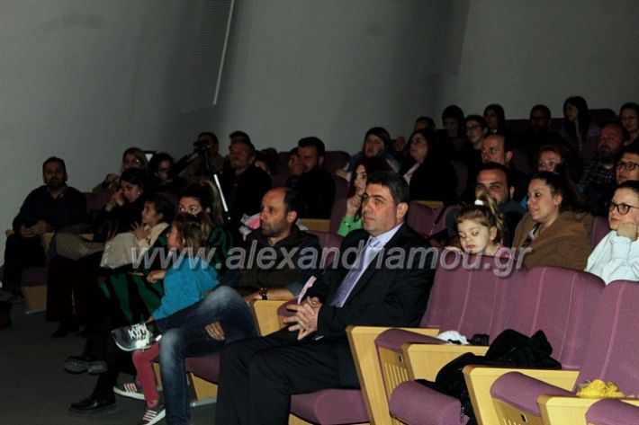 alexandriamou_theatrompompiresmartiosIMG_9976