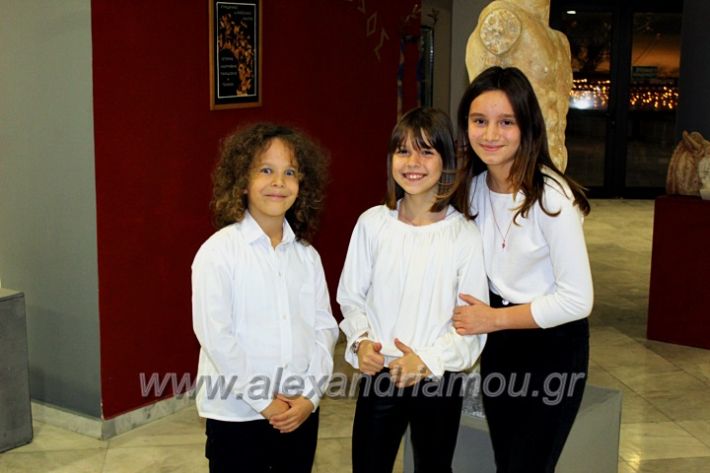 alexandriamou_theatropaidiaIMG_5074