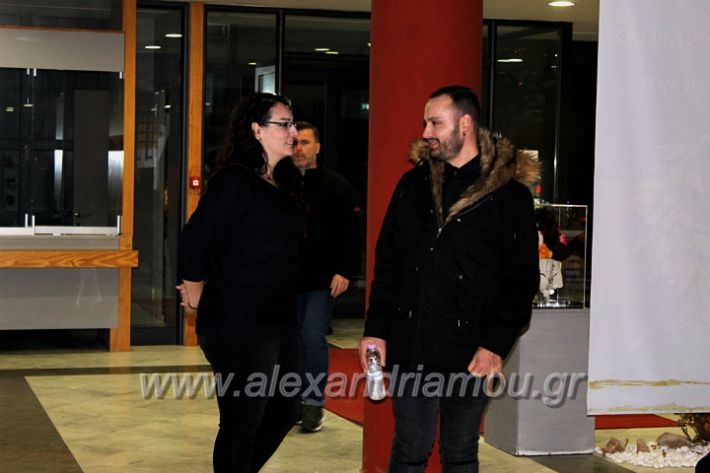 alexandriamou_theatropaidiaIMG_5078