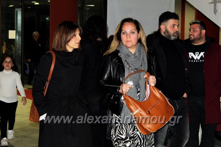 alexandriamou_theatropaidiaIMG_5079