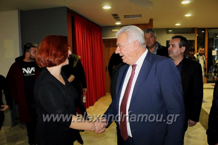 alexandriamou_theatropaidiaIMG_5089