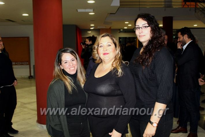 alexandriamou_theatropaidiaIMG_5110