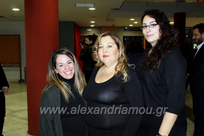 alexandriamou_theatropaidiaIMG_5111