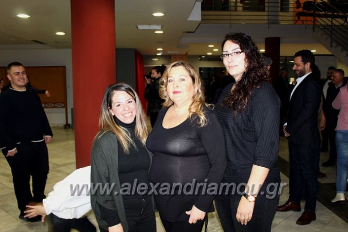 alexandriamou_theatropaidiaIMG_5112