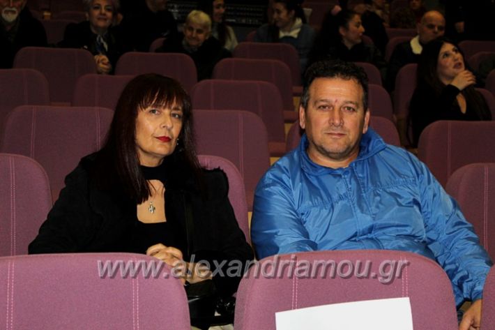 alexandriamou_theatropaidiaIMG_5128