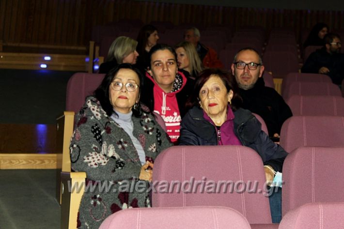 alexandriamou_theatropaidiaIMG_5130