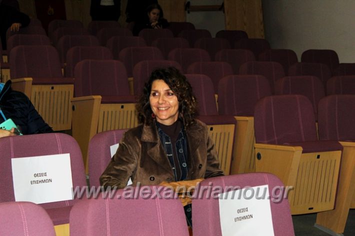 alexandriamou_theatropaidiaIMG_5132